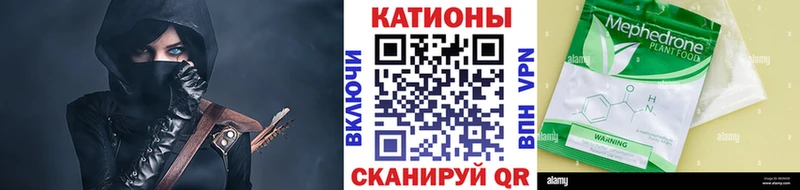 Названия наркотиков Инза АМФЕТАМИН  Меф мяу мяу  COCAIN  kraken маркетплейс  ГАШИШ  МАРИХУАНА  A-PVP 