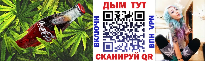 даркнет сайт  Инза  Еда ТГК марихуана 