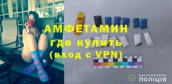гидра Алексеевка