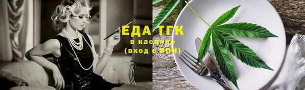 PSILOCYBIN Абдулино