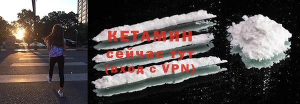 PSILOCYBIN Абдулино