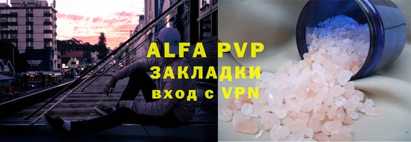 PSILOCYBIN Абдулино