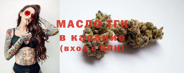 ГАЛЛЮЦИНОГЕННЫЕ ГРИБЫ Покачи