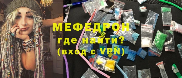 PSILOCYBIN Абдулино