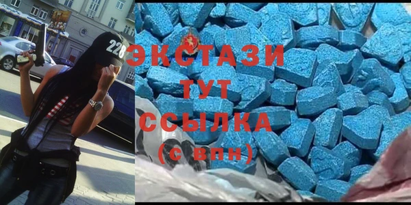 прущий лед Абинск