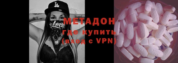 стафф Алзамай