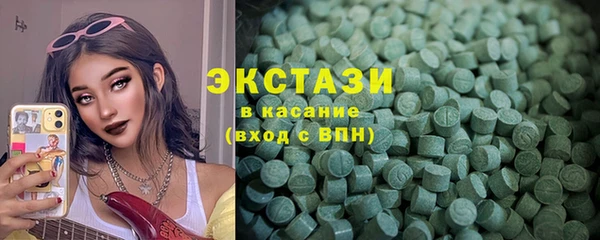 PSILOCYBIN Абдулино