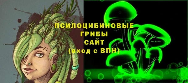 прущий лед Абинск
