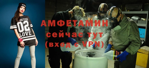 стафф Алзамай