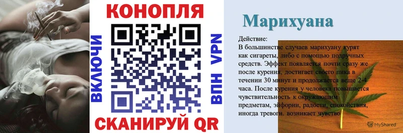 это официальный сайт  Инза  Каннабис Bruce Banner  дарнет шоп 